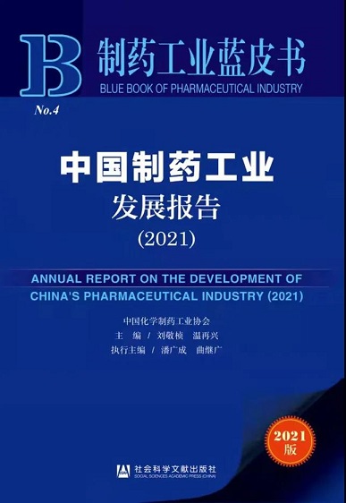 国产精品偷伦视频观看免费