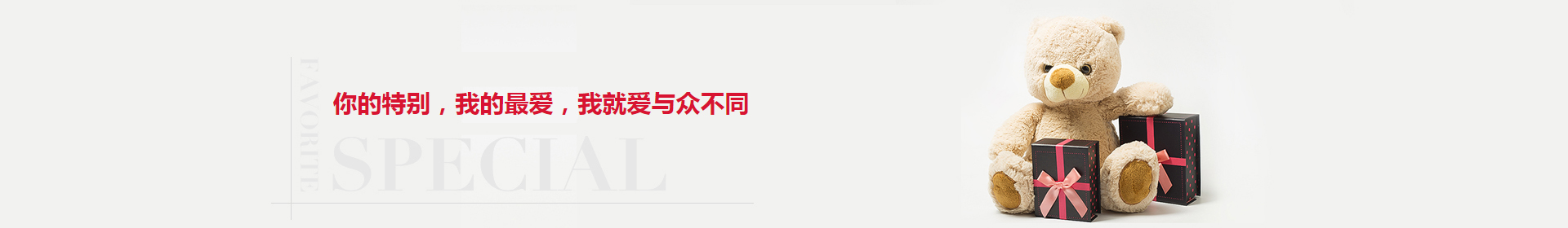 国产精品偷伦视频观看免费