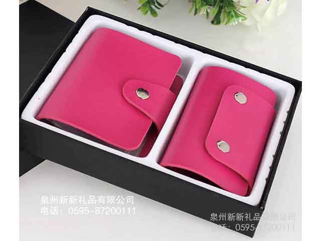 国产精品偷伦视频观看免费