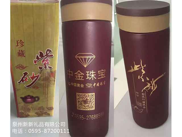 国产精品偷伦视频观看免费