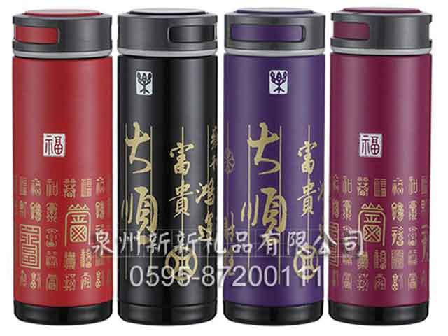 国产精品偷伦视频观看免费