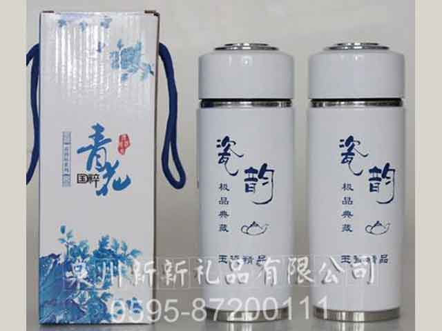 国产精品偷伦视频观看免费