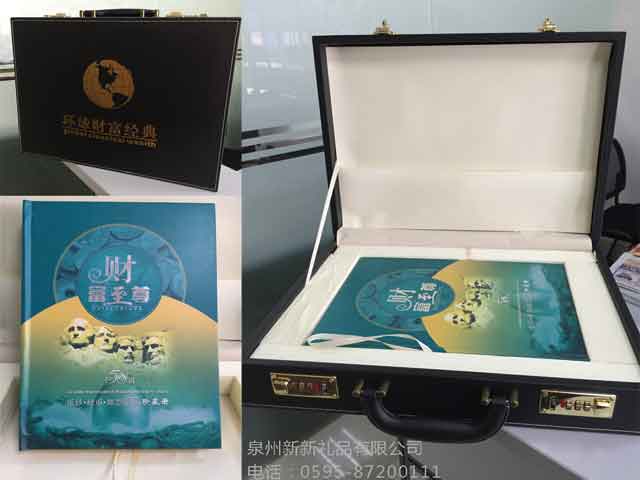 国产精品偷伦视频观看免费