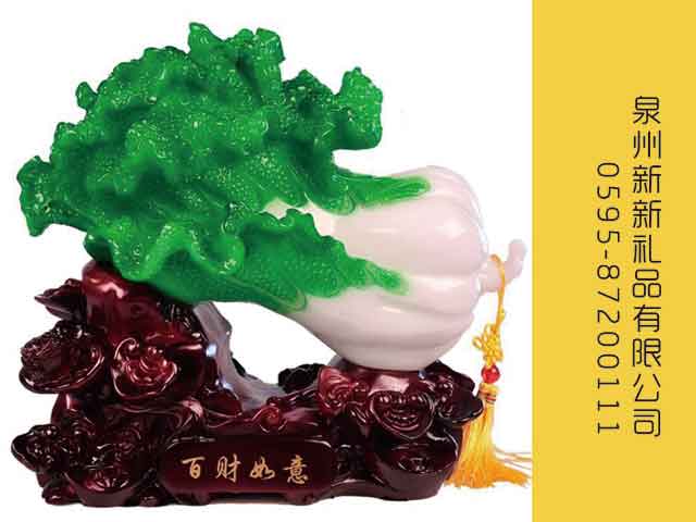 国产精品偷伦视频观看免费