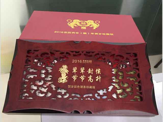 国产精品偷伦视频观看免费