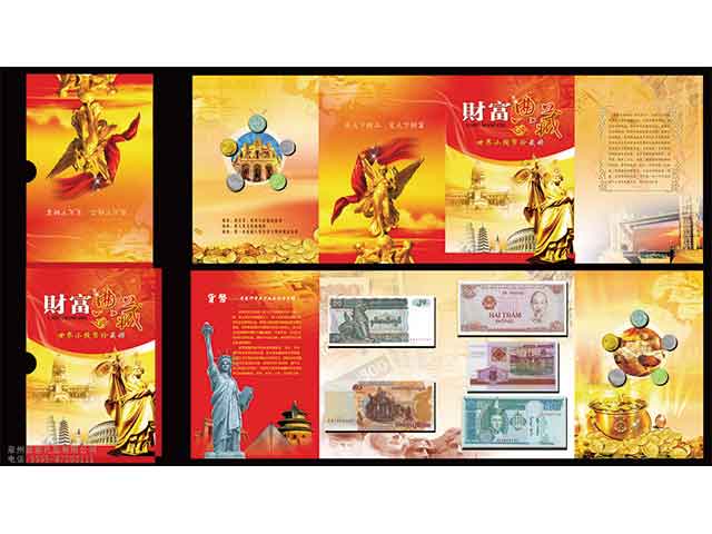 国产精品偷伦视频观看免费