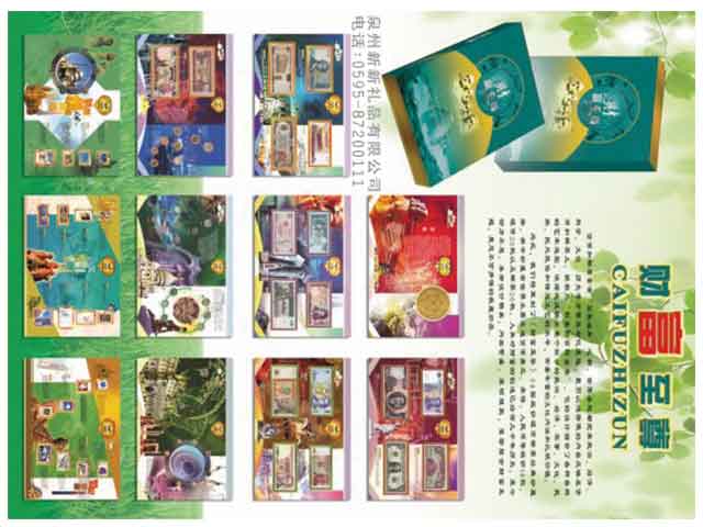 国产精品偷伦视频观看免费