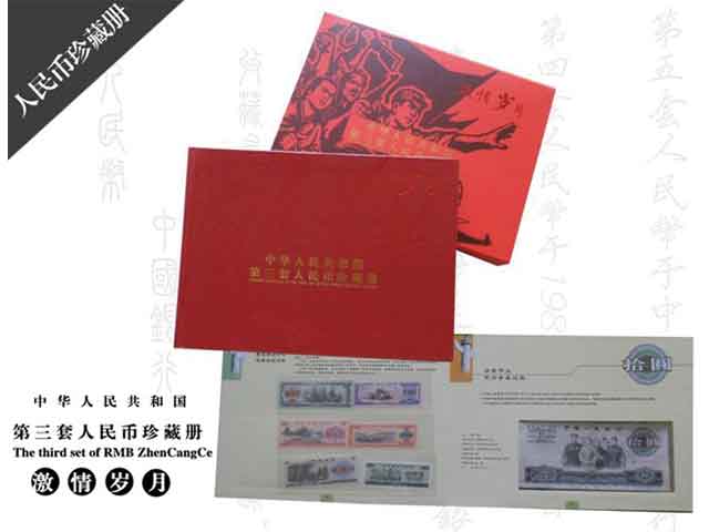 国产精品偷伦视频观看免费