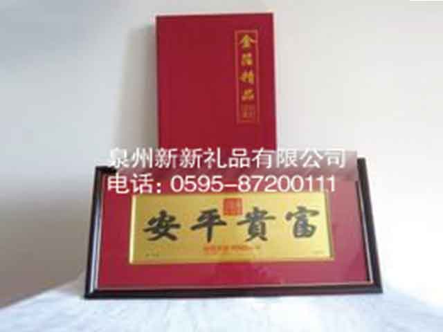 国产精品偷伦视频观看免费