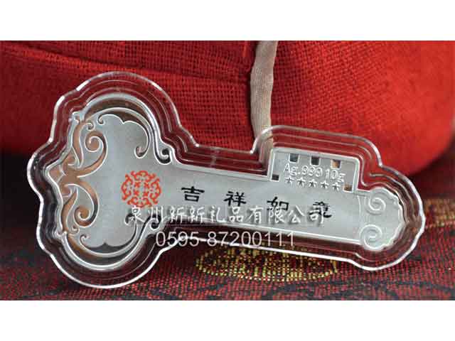 国产精品偷伦视频观看免费