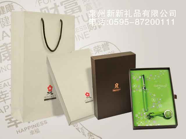 国产精品偷伦视频观看免费