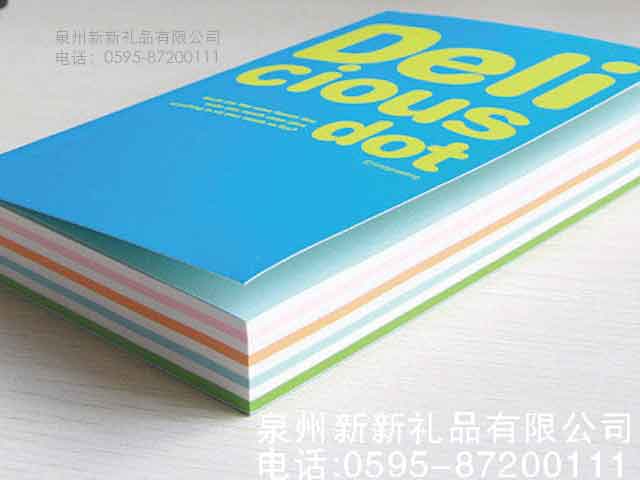 国产精品偷伦视频观看免费