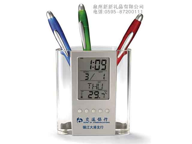 国产精品偷伦视频观看免费