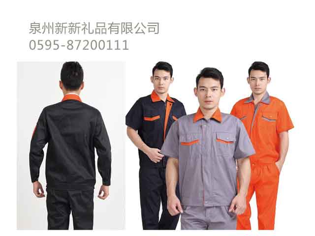 国产精品偷伦视频观看免费