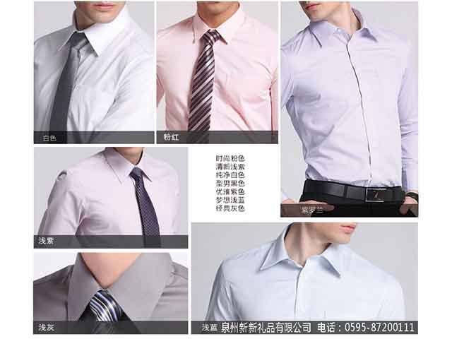 国产精品偷伦视频观看免费