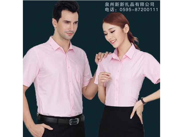 国产精品偷伦视频观看免费