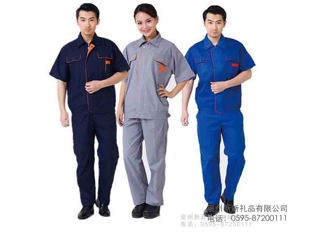 国产精品偷伦视频观看免费