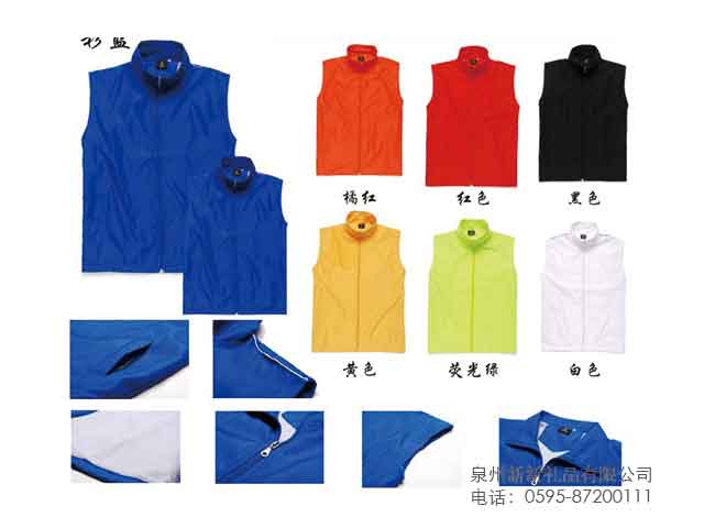 国产精品偷伦视频观看免费