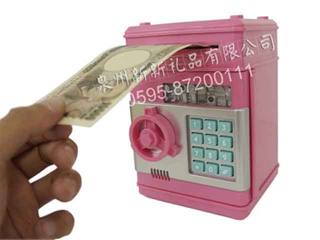 国产精品偷伦视频观看免费