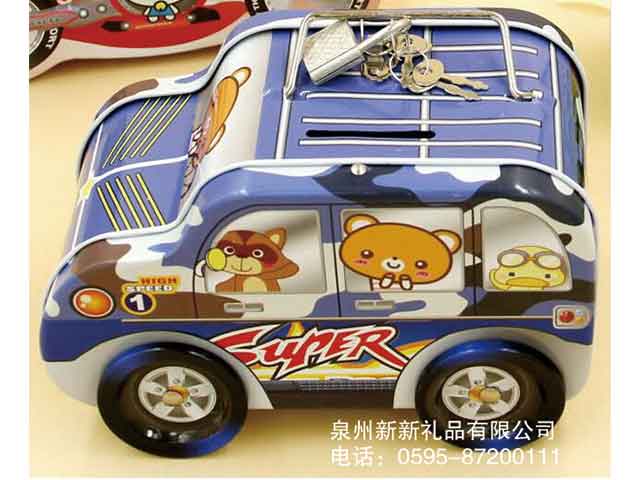 国产精品偷伦视频观看免费