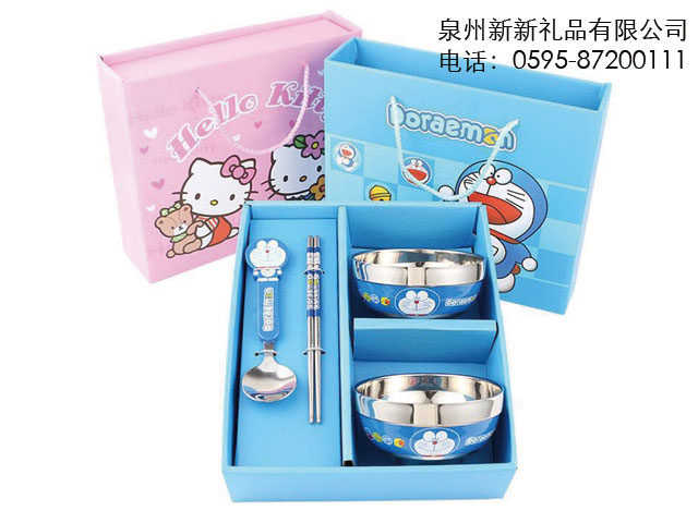 国产精品偷伦视频观看免费