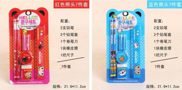 国产精品偷伦视频观看免费