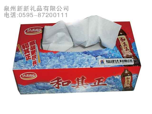 国产精品偷伦视频观看免费