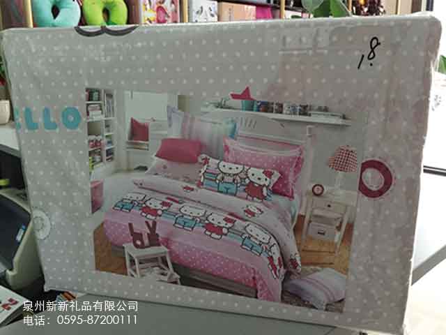 国产精品偷伦视频观看免费