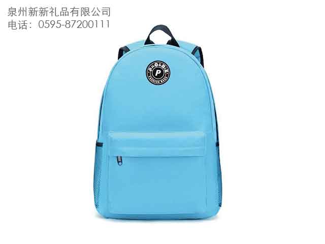 国产精品偷伦视频观看免费