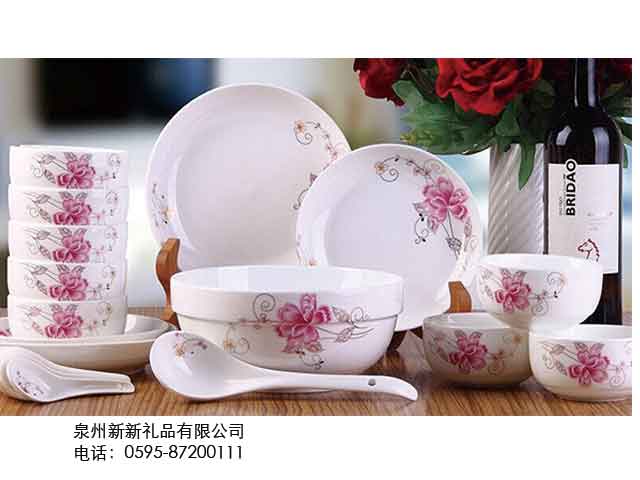 国产精品偷伦视频观看免费