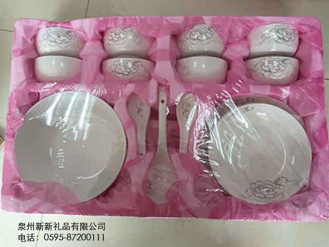 国产精品偷伦视频观看免费