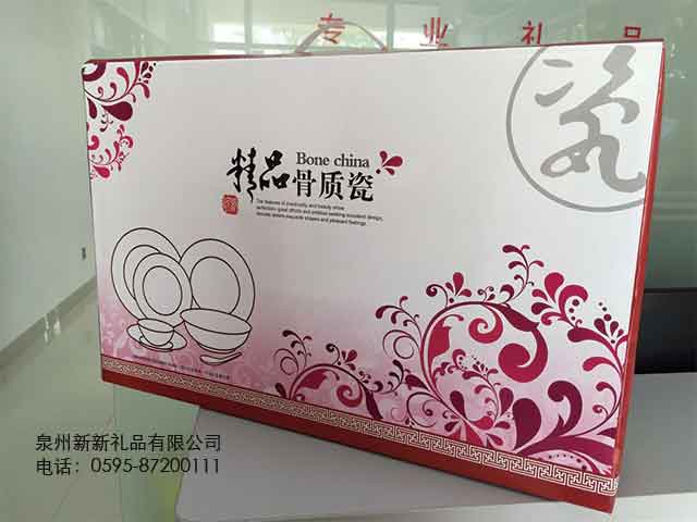 国产精品偷伦视频观看免费