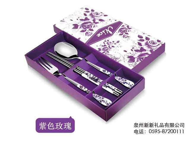 国产精品偷伦视频观看免费