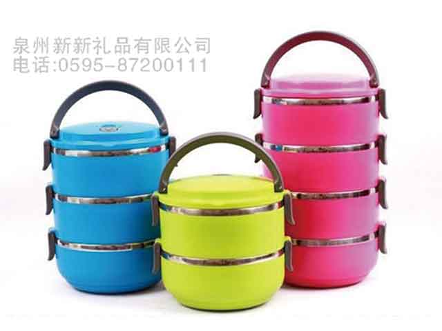 国产精品偷伦视频观看免费