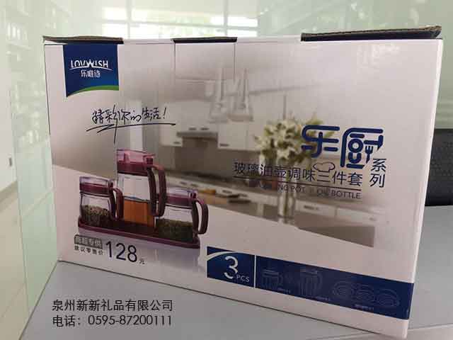 国产精品偷伦视频观看免费