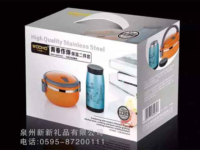 国产精品偷伦视频观看免费