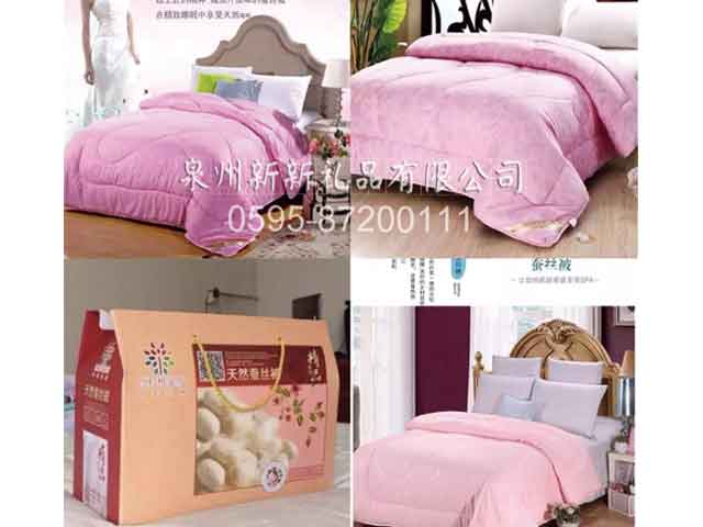 国产精品偷伦视频观看免费