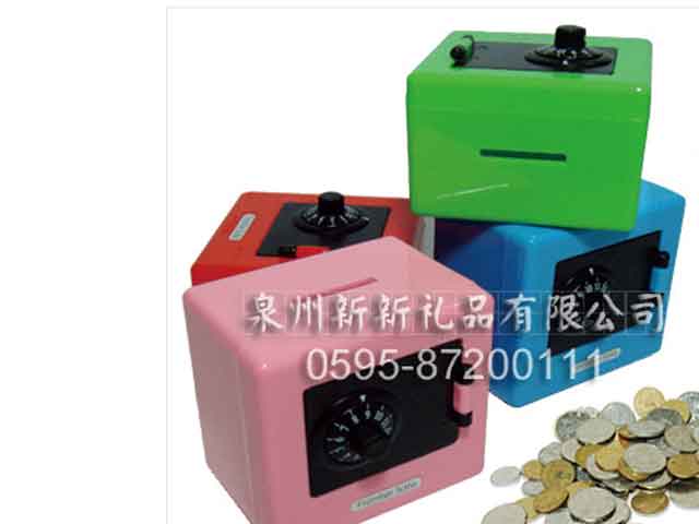 国产精品偷伦视频观看免费