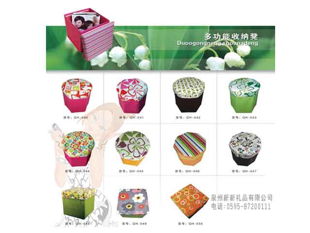 国产精品偷伦视频观看免费