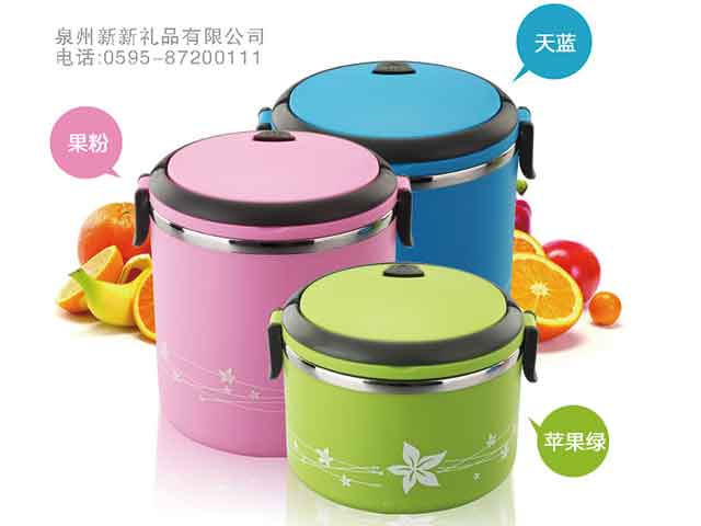 国产精品偷伦视频观看免费