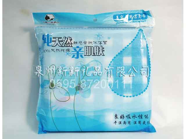 国产精品偷伦视频观看免费