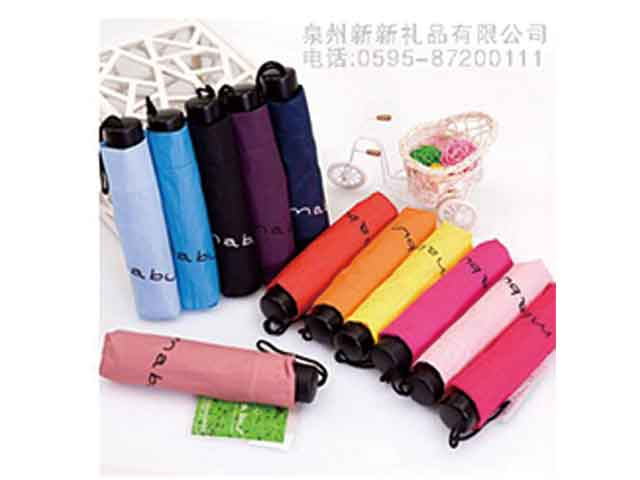 国产精品偷伦视频观看免费