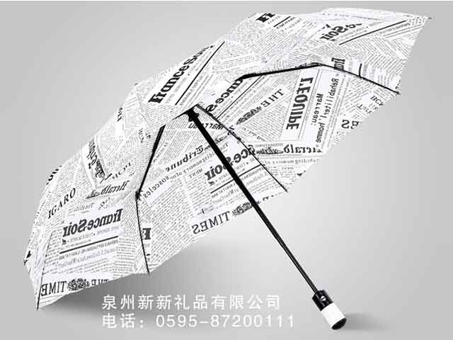 国产精品偷伦视频观看免费