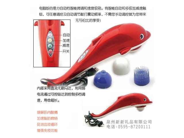 国产精品偷伦视频观看免费