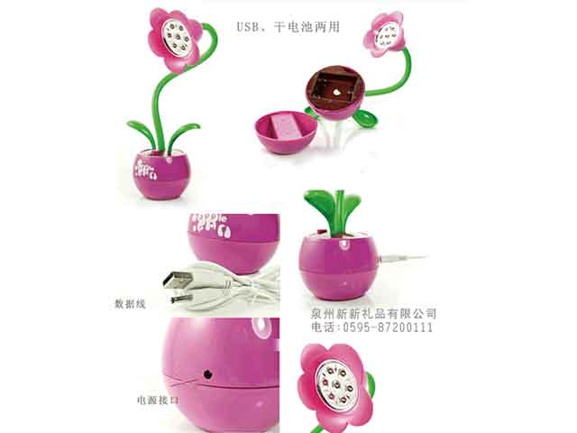 国产精品偷伦视频观看免费