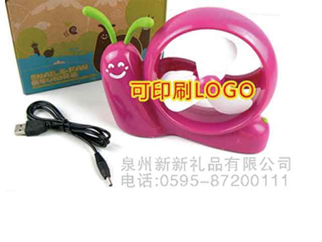 国产精品偷伦视频观看免费