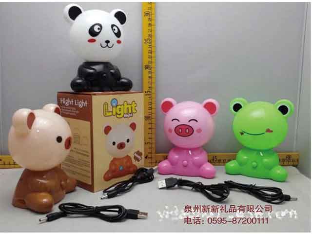 国产精品偷伦视频观看免费