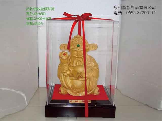 国产精品偷伦视频观看免费