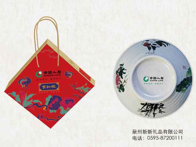 国产精品偷伦视频观看免费