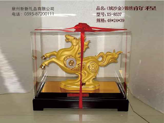 国产精品偷伦视频观看免费